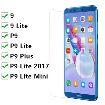 2 бр. закалено стъкло за huawei p9 lite 2017 мини honor 9 lite защитен glas екран протектор на p 9 p9lite 9lite honor9 9h