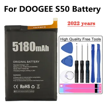 2022 година Натурална 5180 ма Batteria За Doogee S50 Телефон Батерия Високо Качество BAT17S505180 Смяна на Батерията + Инструменти