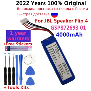 2022 Оригинална Батерия За динамиката на JBL Charge Flip Pulse Xtreme Клип Boombox 2 3 4 5 За Harman Kardon Go Play Onyx Mini Bateria