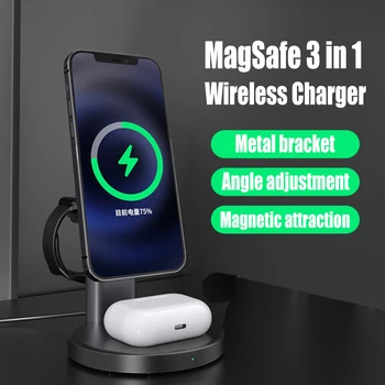 3 в 1 Магнитно Безжично Зарядно Устройство Метална Поставка Регулируем Ъгъл 15 W за Бързо Зареждане на MagSafe iPhone 13 12 Samsung Android iWatch