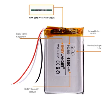 3 линия 1300 mah литиево-полимерна батерия 3,7 В 503759 навигатор MP3 GPS универсална акумулаторна батерия 053759
