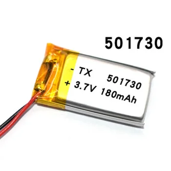 501730 3,7 180 mah Литиево-Полимерна Батерия с Дъска За Mp3 Mp4, Mp5 Gps Цифрови Продукти