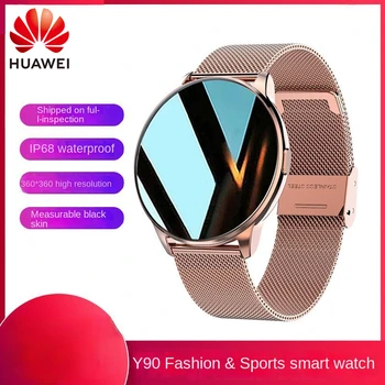 Huawei Y90 Многофункционални Часовници Бизнес Подарък на Сърдечния Ритъм Здравето на Смарт Часовници За Мъже и Жени, Спортни Смарт Часовници