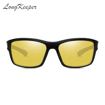 LongKeeper С Антирефлексно Покритие за Нощно Виждане Шофьорски Очила за Нощно Шофиране Квадратни Светлинни Очила Модерен Жълти Лещи UV400 Oculos De Sol