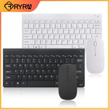 RYRA Клавиатура За таблет Android, IOS, Windows Безжична Мишка Клавиатура Bluetooth-съвместима Розова Клавиатура С Подсветка За телефон iPad