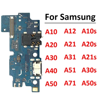 USB Зарядно зарядно устройство ще захранване на Такса Докинг Порт Конектор Гъвкав Кабел За Samsung A10 A10S A20 A20S A21S A30 A30S A50 A50S A12 A21 A31 A51