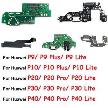 USB Порт За Зареждане Конектор Заплата Гъвкав Кабел С Микрофон За Huawei P9 P10 P20 P30 Pro Lite P40 Pro/P40 Lite/P40 Pro Plus