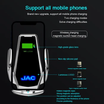Автомобилното Безжично Зарядно Устройство Интелигентен Сензор за Притежателя на Телефона Планина за ЖСК се Изясни J2 J3 S3 S5 J5 J6 J4 Т8 Двойка S2