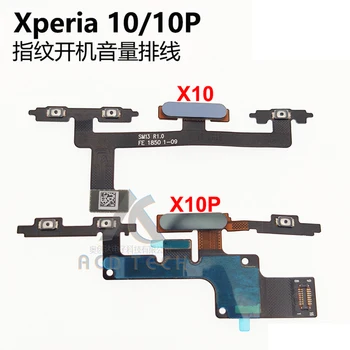 Бутон за регулиране на силата на звука за Sony Xperia 10 i3113 i3123 i4113 i4193 Plus i3213 i3223 i4213 i4293 Гъвкав кабел с включването на выключением на храна