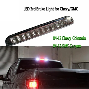 За 2004-2012 Chevrolet Curod години GMC Chevy Colorado Canyon 3-та Висок спирачен Стоп Заден стоп-сигнал