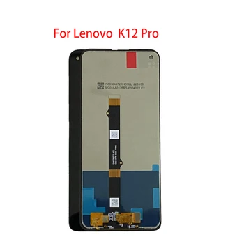 За Lenovo K12 K12 Note K12 Pro K13 K13 Note LCD Сензорен Дисплей Дигитайзер В Събирането на тъчпада Инструменти За Монтаж