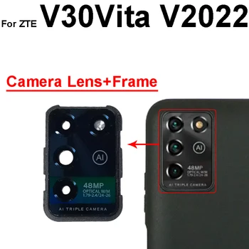 Задната Стъклена Капачка за Обектива на Камерата, За ZTE V2020 V30 Vita 8030 Задната Стъклена Рамка на Обектива на Камерата на Притежателя на Резервни Части