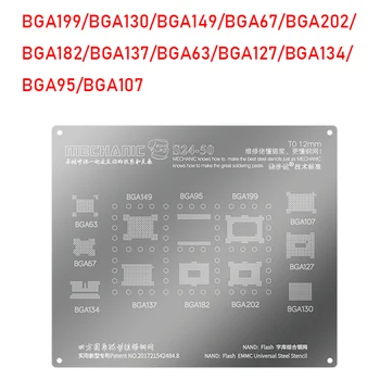 Механик S24-50 BGA Шаблони за реболлинга за Nand Flash EMMC BGA199/BGA130/BGA149/BGA67/BGA202/BGA182/BGA137/BGA63/BGA127/BGA134/95