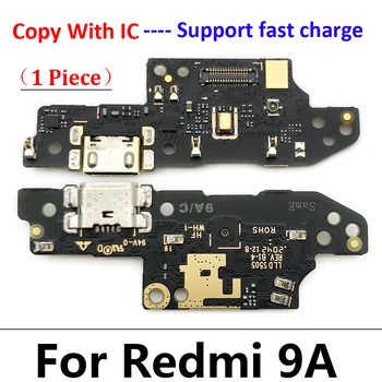 Нов USB Порт За Зареждане на Такса Гъвкав Кабел Конектор За Xiaomi Redmi 8 8A 9 9А 9В 9T 10 Копие Микрофон С IC