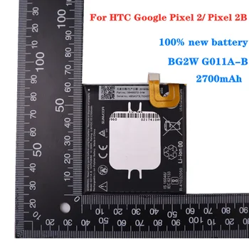 Нов висок Клас 2700 ма G011A-B BG2W Батерия за мобилен телефон Google Pixel 2B/Pixel 2 Литиево-йонни Полимерни Батерии