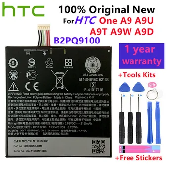 Новият HTC Оригинален 2150 mah B2PQ9100 Литиево-йонна Батерия за HTC One A9 Батерия A9U A9T A9W A9D Батерии + Подарък Инструменти + Стикери
