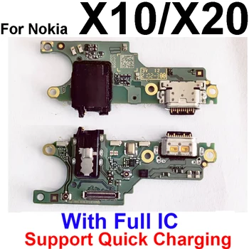 Оригинален USB кабел за зареждане Порт Такса За Nokia X10, X20 C1 C2 C3 C10 С20 C30 G10 G11 G20 G21 G30 G50 USB Зарядно Устройство, Зарядно устройство Конектор