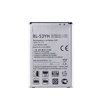 Оригинална батерия BL-53YH 3000 mah Взаимозаменяеми Батерия За LG Optimus G3 D850 D851 D855 LS990 D830 D856 D690 VS985 F400 G3 2017 BL 53YH