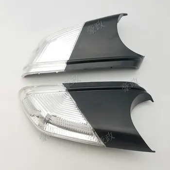 Отнася се за Octavia Polo 2006-2010 огледало огледало за обратно виждане волан лампа 6QD 949 101 6QD 949 102