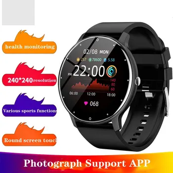 Смарт Часовници За Мъже Пълен Сензорен Екран Спорт Фитнес Здраве Водоустойчив IP67 Крачкомер Електронни Часовници Bluetooth Android
