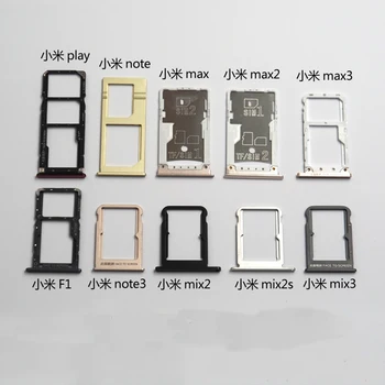 Тава за SIM-карти и памет за Xiaomi Mi Max 2 \\ Redmi Note 4 \\ Note 4X \\ 4X \\ 5 Plus \\ Note 5 \\ 5 \\ Mi 5