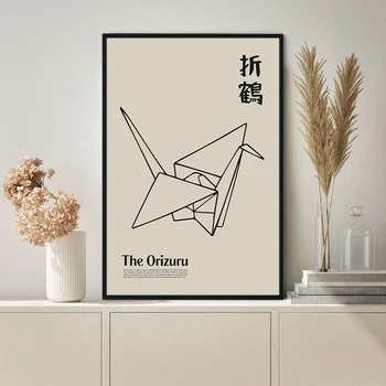 Японски Кухненски Плакат Юфка Соба Стенно Изкуство Оригами Абстрактна Живопис Върху Платно Токио Храна Принт На Картина Азия Декор За Хола