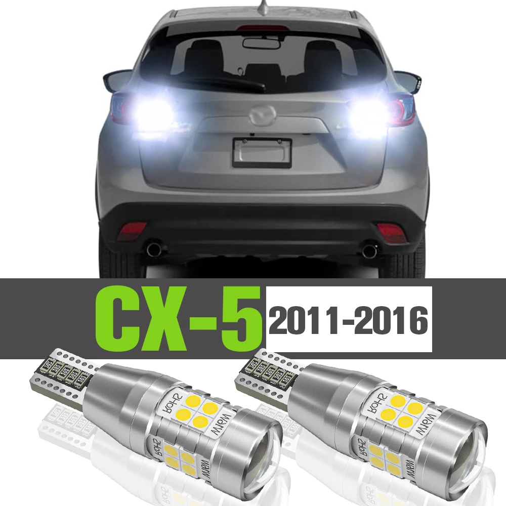 2x Led Лампа заден ход, Аксесоари, Резервна Лампа За Mazda CX-5 CX 5 CX5 KE GH 2011-2016 2012 2013 5