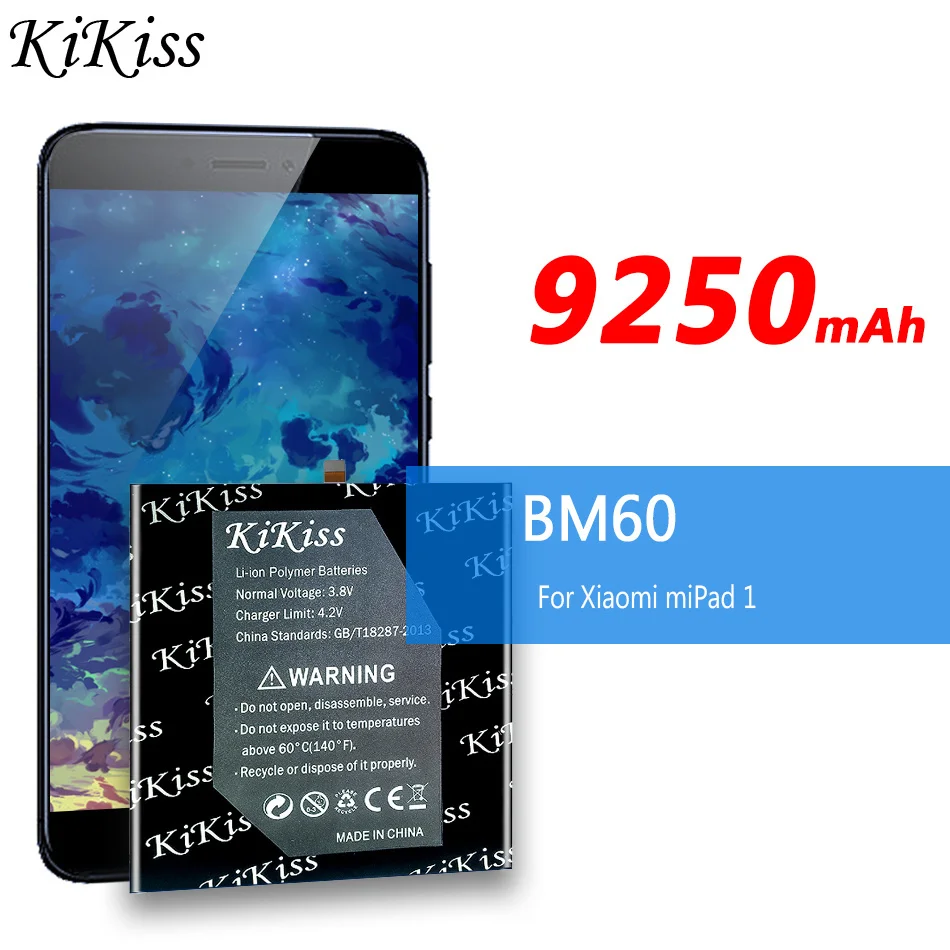 9250 ма KiKiss Батерия с висок капацитет BM60 BM BM 60-60 За Xiaomi Xiao mi MiPad 1 (Mi Pad 1, miPad1) 1