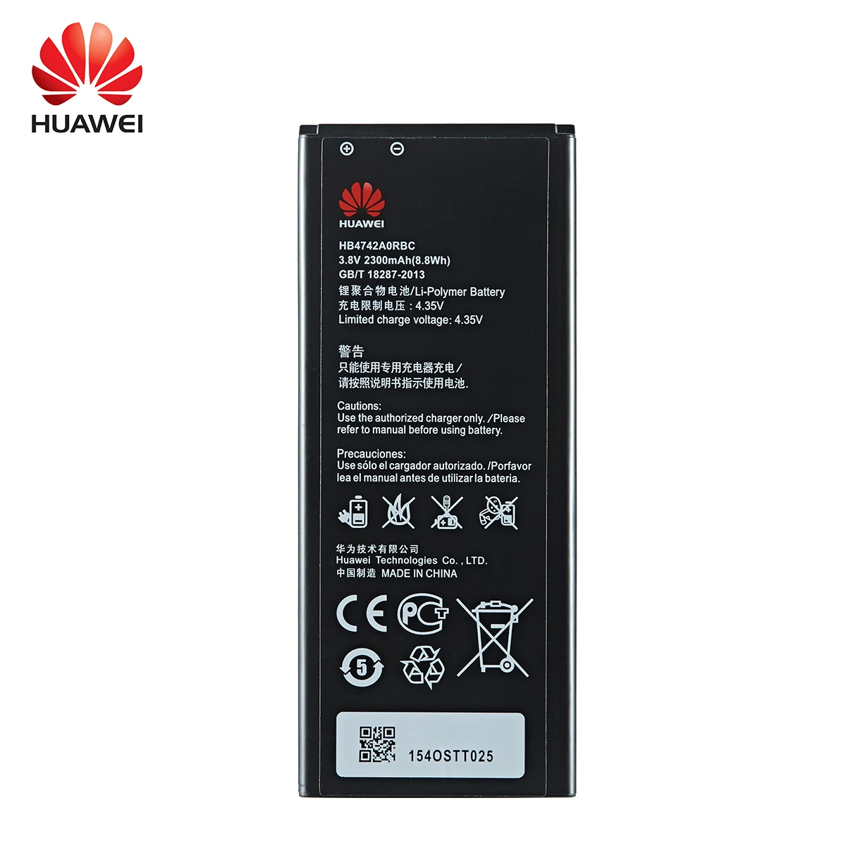 Оригинален Huawei HB4742A0RBC HB4742A0RBW 2300 mah Батерия За HUAWEI Honor 3C Възкачи G630 G730 G740 H30-T00 H30-T10 H30-U10 1