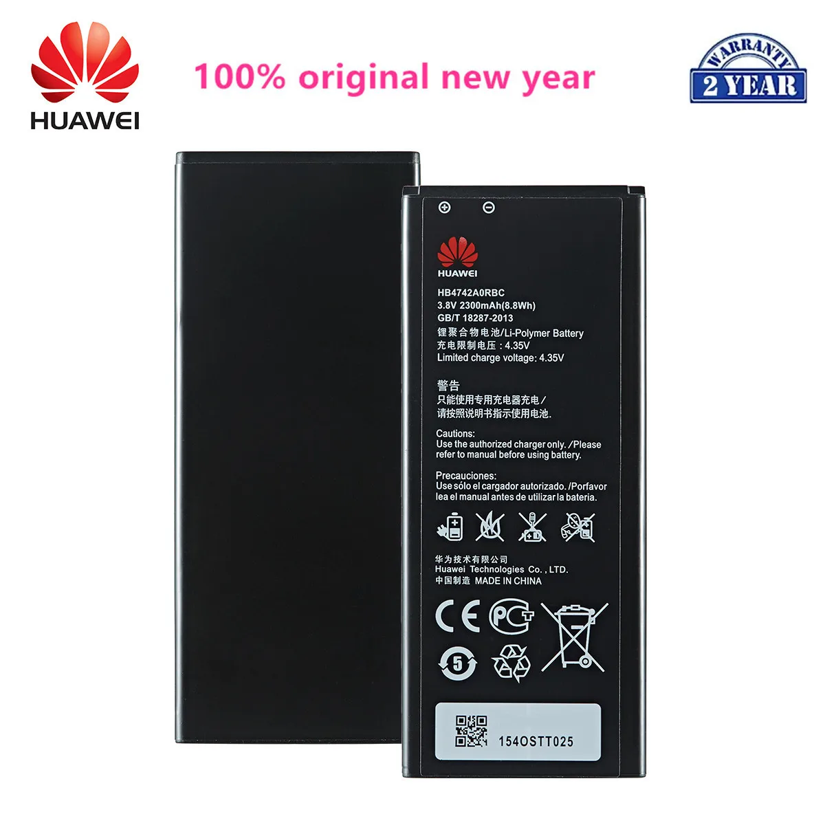 Оригинален Huawei HB4742A0RBC HB4742A0RBW 2300 mah Батерия За HUAWEI Honor 3C Възкачи G630 G730 G740 H30-T00 H30-T10 H30-U10 3