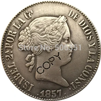 <1857-1864> 7 монети Испания 10 Реала копия на монети