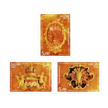 3 бр./компл., 2004, Пощенски марки Русия, Кехлибарена стая, Марка специална форма, Колекция от марки, Високо качество, Истински оригинал