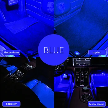 4 Бр 5 В Led USB Автомобилни Фарове За Краката Чист Цвят Околния Лампа Синьо/Ледено Синьо/Розово Авто Интериор Декоративен С Лампа