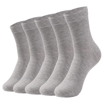 5 Двойки Едноцветни Висококачествени Женски и мъжки Памучни Чорапи, Меки Дишащи Антибактериални Бизнес Черни Мъжки Чорапи