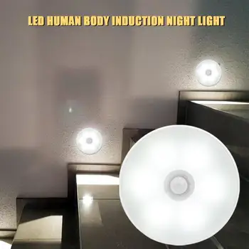 6 Led Лампи с Датчик за Движение, USB Лампа Акумулаторна Индукционная Лампа За Тялото Спалня Стълба, с монтиран на стената Лампа Украса Спални Нощни Светлини
