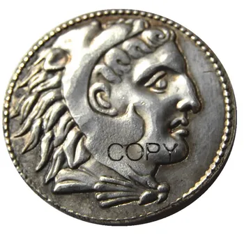 G(37) Антична сребърна монета от пуническа тетрадрахмы с Сицилия - 300 г. пр. хр Монети-копие със сребърно покритие