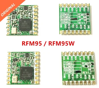 RFM95 RFM95W 868 915 RFM95-868S2 RFM95-915S2 Модул за безжични радиоприемник на SUZAN SX1276 Сертифициран от FCC ROHS ETSI REACH Макара и на лента