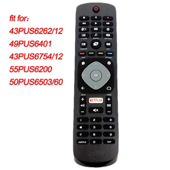 Дистанционно Управление HOF16H303GPD24 за Philips 4K Smart LED TV NETFLIX 43PUS6031 49PUS6031 55PUS6031 43PUS6031 49PUS6031/12 55PUS6