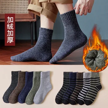 Зимни Мъжки Дебели Топли Вълнени Чорапи В Клетката Harajuku Ретро Голям Е Размерът На Зимата, За Почивка На Антифриз Кашмир Дълги Чорапи Calcetines