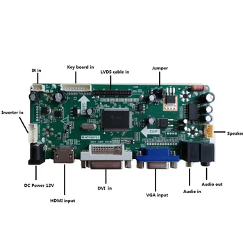 комплект за LTN160AT02-H01/002/N01 HDMI-съвместим екран DVI VGA Платка контролер M. NT68676 1366×768 LED Панел на LCD-дисплей 16 