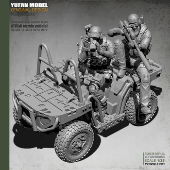 Модел Yufan l 1/35 Фигурка от смола, Двоен модел на Войник от САЩ + комплекти модели на всички терени превозно средство, Костюм Yfww-1991
