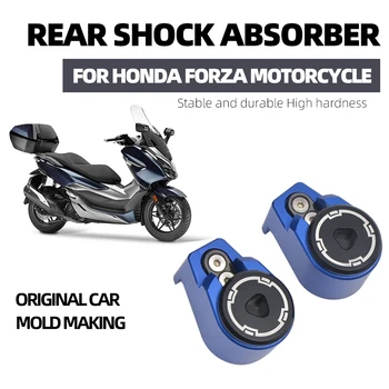 Мотоциклет Амортисьор Противоугонный Заключване За Honda Forza300 Forza 300 PCX125 PCX150 PCX 125 150 Защита От Кражба на Малка Капачка