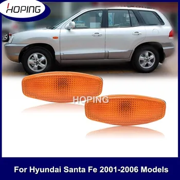 Надявайки Се На Предната Страна На Повторител Крило Сигналната Лампа За Hyundai Santa Fe От 2001 2002 2003 2004 2005 2006 Крило Завъртане На Сигнална Лампа