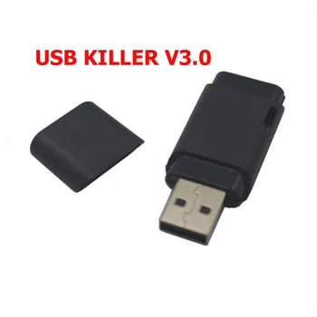 Нов USBkillerV3 USB killer V2 V3 U Диск Миниатюрен Генератор на Импулси с Високо Напрежение USB killer ТЕСТЕР F8-006-7