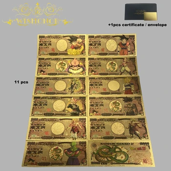 Няколко Стилове на Висококачествени Японски аниме-Картички И Монети, Комплекти аниме-Банкнотите от 24-каратово Позлатените Злато За Подаръци