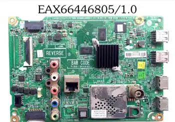 Оригиналът е за 43-inch дънната платка LG43LF5900-CA EAX66446805 (1.0) с телевизор HC430EUN