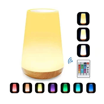 Светодиодна Настолна Лампа 13 Цвята, Имам лека нощ, RGB С Регулируема Яркост, Дистанционно Управление, Пълноценната Нощна Лампа, USB Акумулаторна Нощна Лампа За Спални