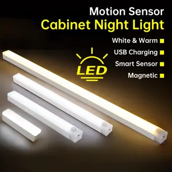Сензор за Движение Нощни Светлини ултра тънък Безжичен LED USB Акумулаторна батерия Нощна Лампа За Кухненски Шкаф Шкаф Стълба за Осветление
