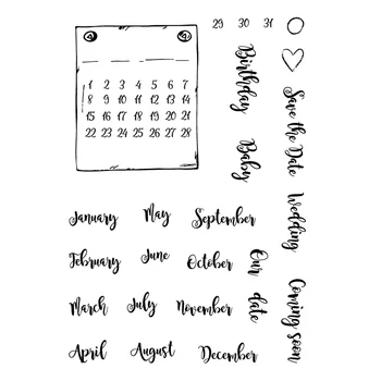 сладки месеци на годината ясни печати седмичен планер печати планер дневник