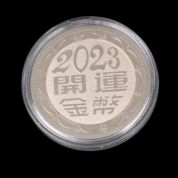 Сладък Заек Нова Година 2023 Възпоменателна Монета Китайския Зодиак Начало Декор Подарък Китайския Зодиак Животно